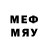 МДМА кристаллы Macsim Malov