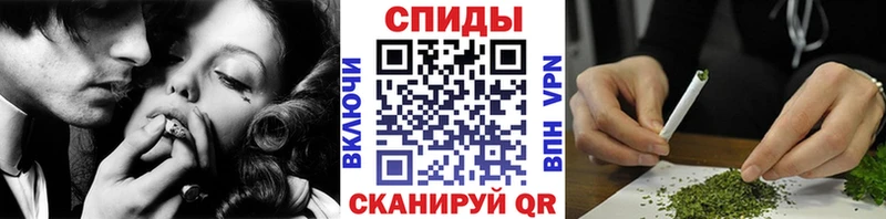 Бутират 1.4BDO  Лихославль 