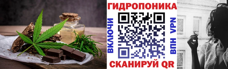 MEGA ТОР  Лихославль  Canna-Cookies марихуана 