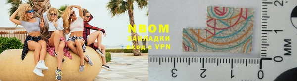 MDMA Premium VHQ Алзамай