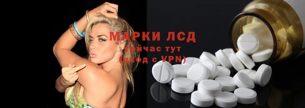 MDMA Premium VHQ Алзамай